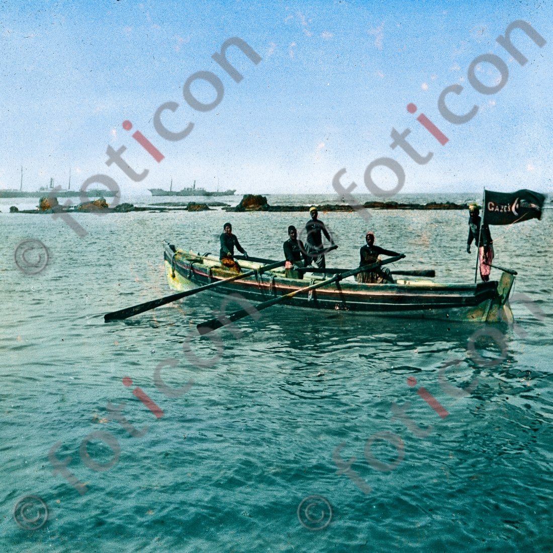 Ein Ruderboot | A rowing boat  - Foto foticon-simon-149a-007.jpg | foticon.de - Bilddatenbank für Motive aus Geschichte und Kultur